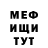 Метадон VHQ Saiman Show