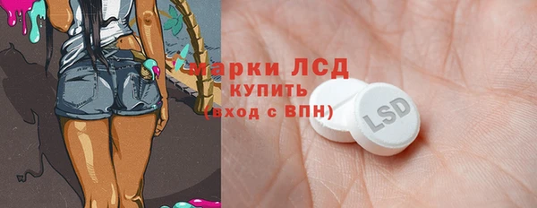 соль курить ск Михайлов