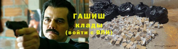 мяу мяу мука Михайловка