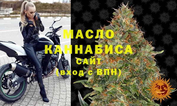COCAINE Беломорск