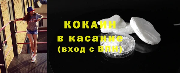 соль курить ск Михайлов