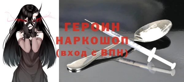 марихуана Михайловск