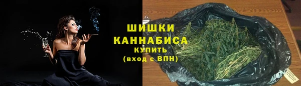 мяу мяу мука Михайловка