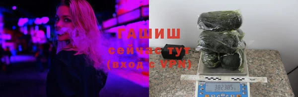 мяу мяу мука Михайловка