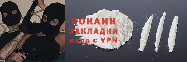 мефедрон VHQ Баксан
