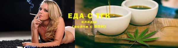мяу мяу мука Михайловка