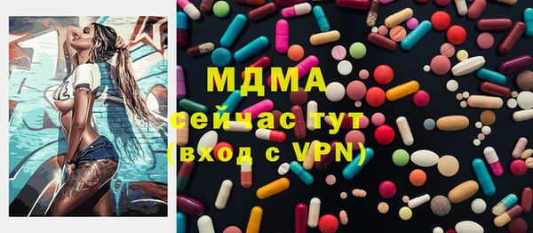 соль курить ск Михайлов
