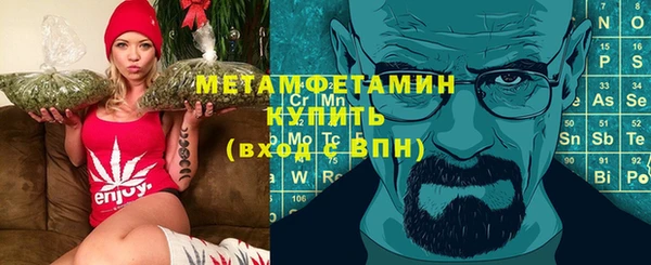 кокаин VHQ Костерёво
