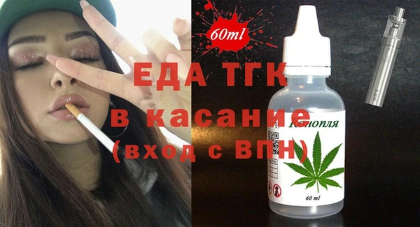 mix Аша