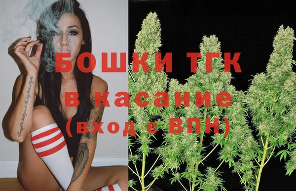 марихуана Мегион
