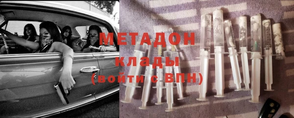 соль курить ск Михайлов