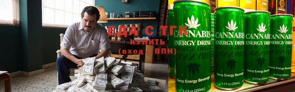 соль курить ск Михайлов